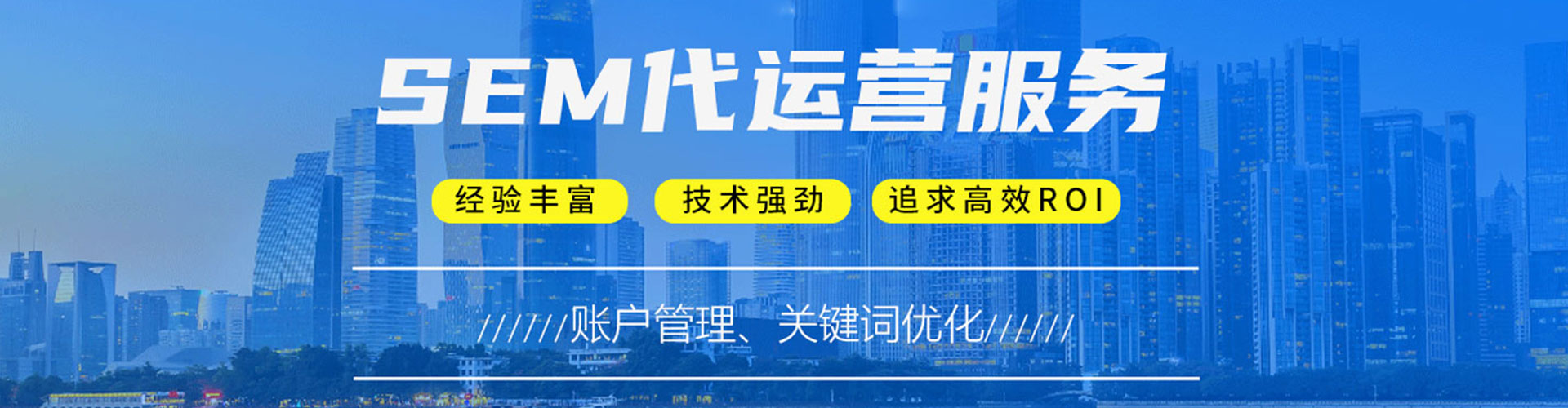 庄浪百度充值高返点