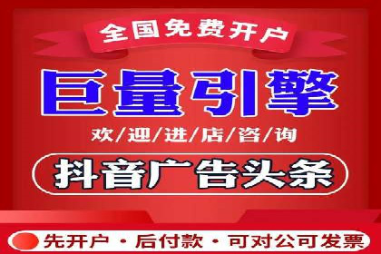 百度推广与SEO结合案例：提升网站排名的技巧